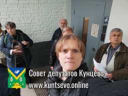 Замечания по Академика Павлова 46 признаны обоснованными Замечания по Академика Павлова 46 признаны обоснованными