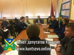 Задавай свой вопрос руководителям района! Задавай свой вопрос руководителям района!