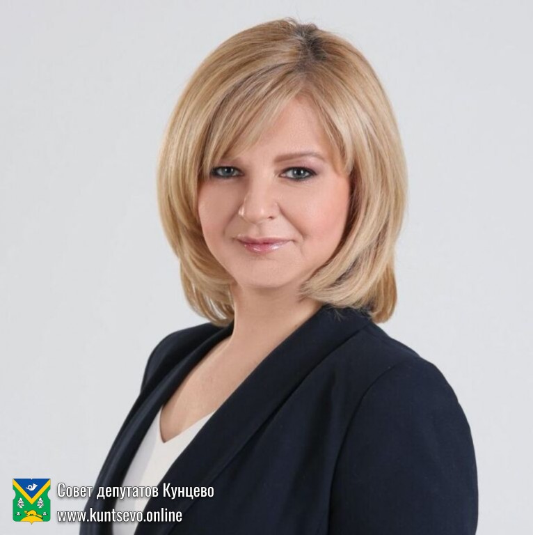 Трус Ирина Юрьевна Трус Ирина Юрьевна