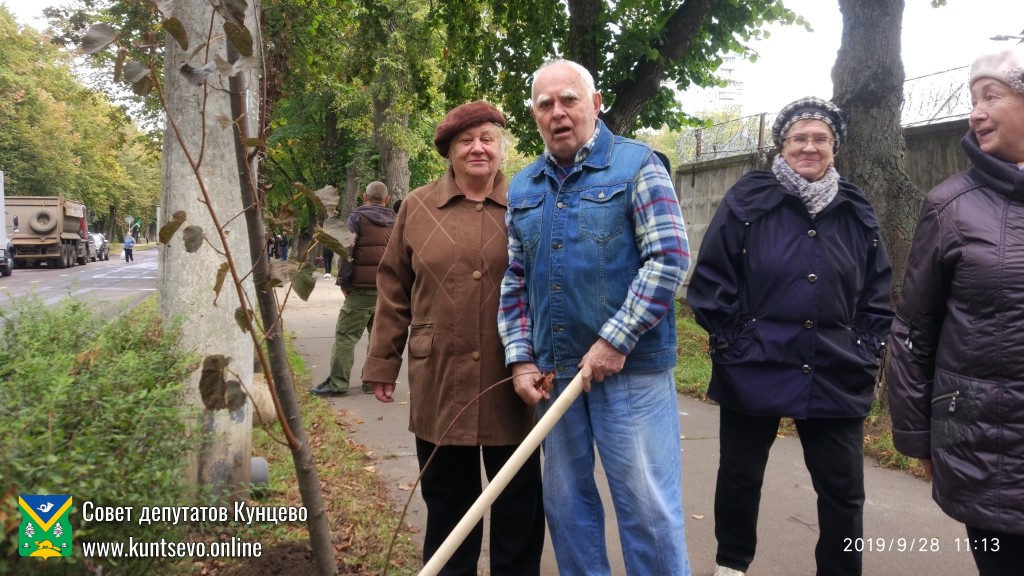 Депутаты организовали и приняли участие в субботнике в Рублёво 0 Депутаты организовали и приняли участие в субботнике в Рублёво 0