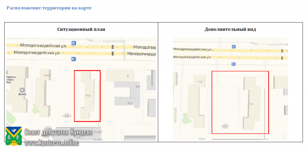 Проект благоустройства: Молодогвардейская д. 11 к. 1 3