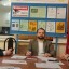 Задавай свой вопрос руководителям района! Задавай свой вопрос руководителям района!