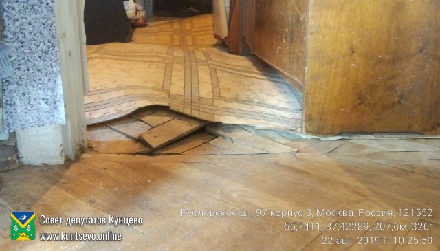 Выявлены нарушения при ремонте дома 97 к. 3 по Рублёвому шоссе. 11 Выявлены нарушения при ремонте дома 97 к. 3 по Рублёвому шоссе. 11