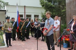 Депутаты приняли участие в митинге памяти в поселке Рублёво Депутаты приняли участие в митинге памяти в поселке Рублёво