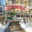 О круглосуточной аптеке в п. Рублево (Кунцево)