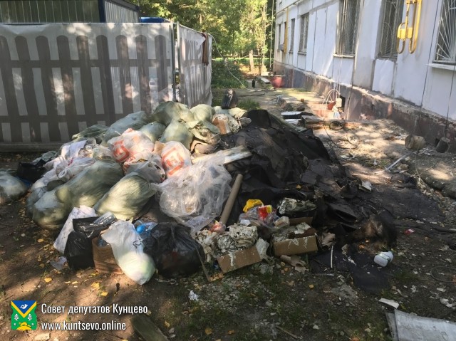 Выявлены нарушения при ремонте дома 97 к. 3 по Рублёвому шоссе. 7 Выявлены нарушения при ремонте дома 97 к. 3 по Рублёвому шоссе. 7