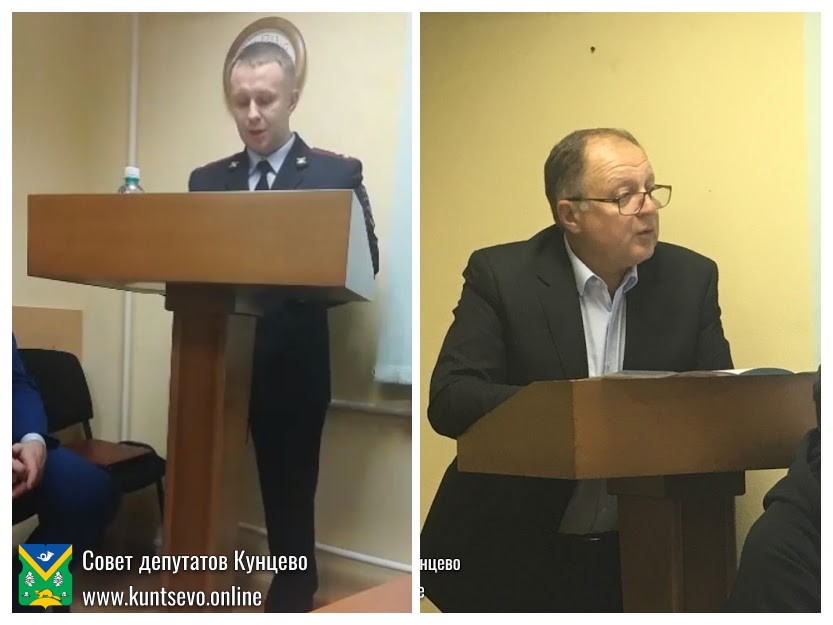 На 14 января назначили отчеты руководителей МВД и главного врача. На 14 января назначили отчеты руководителей МВД и главного врача.