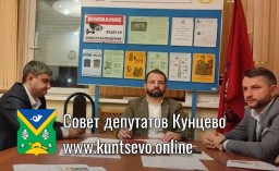 Задавай свой вопрос руководителям района! Задавай свой вопрос руководителям района!