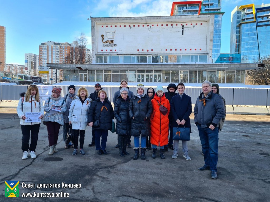 Общественная инспекция выявила нарушения на площади у Бреста