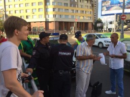 Совет депутатов провел рейд по борьбе с нарушителями правил парковки в районе м. Молодежная. Совет депутатов провел рейд по борьбе с нарушителями правил парковки в районе м. Молодежная.