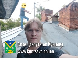 На Василия Ботылёва 21 открыты работы по ремонту крыши На Василия Ботылёва 21 открыты работы по ремонту крыши