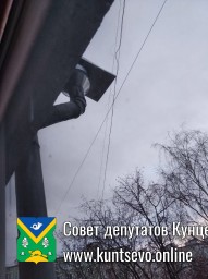 Про закрытие ливневок на зимний сезон. Про закрытие ливневок на зимний сезон.