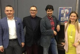 Депутат Кунцево избран в Президиум Ассоциация независимых депутатов. Депутат Кунцево избран в Президиум Ассоциация независимых депутатов.