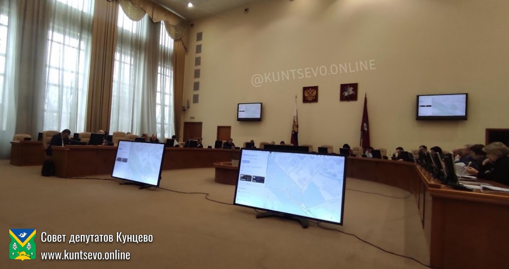 Сегодня прошла окружная комиссия по безопасности дорожного движения в ЗАО Сегодня прошла окружная комиссия по безопасности дорожного движения в ЗАО