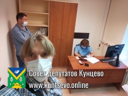 Прокурору Кунцево задали неудобные вопросы, ответ шокировал всех! Прокурору Кунцево задали неудобные вопросы, ответ шокировал всех!