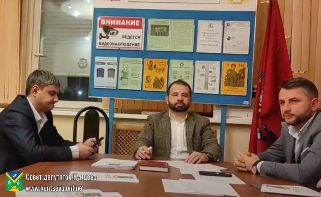 Задавай свой вопрос руководителям района! Задавай свой вопрос руководителям района!