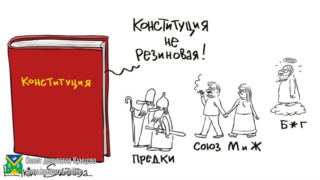 Нужно ли бойкотировать голосование?