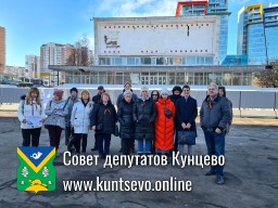 Общественная инспекция выявила нарушения на площади у Бреста Общественная инспекция выявила нарушения на площади у Бреста
