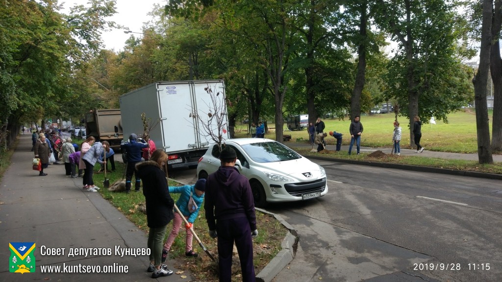 Депутаты организовали и приняли участие в субботнике в Рублёво 3 Депутаты организовали и приняли участие в субботнике в Рублёво 3