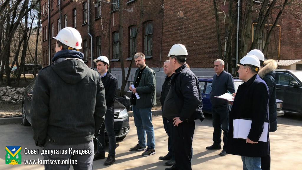 С инспекцией выполняемых работ по капитальному Кунцево посетил руководитель ФКР 10 С инспекцией выполняемых работ по капитальному Кунцево посетил руководитель ФКР 10
