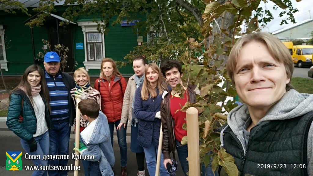 Депутаты организовали и приняли участие в субботнике в Рублёво 5 Депутаты организовали и приняли участие в субботнике в Рублёво 5