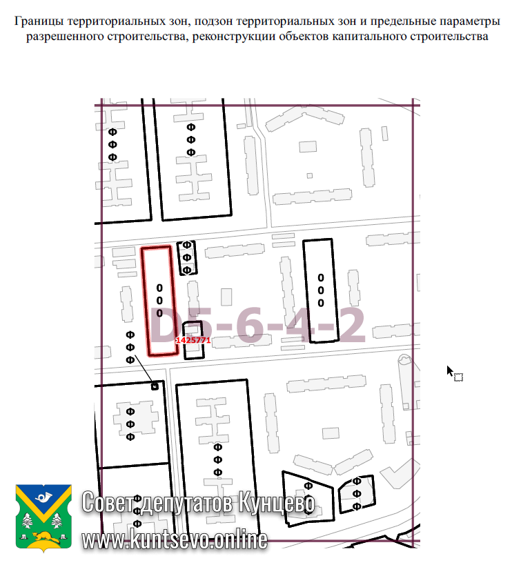 Проект внесения изменений в ПЗЗ Осенний бульвар, вл. 12, корп. 5, корп. 7 0 Проект внесения изменений в ПЗЗ Осенний бульвар, вл. 12, корп. 5, корп. 7 0