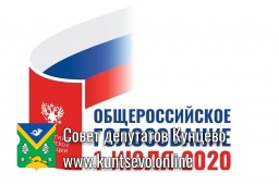 Голосовать против бесполезно, все равно результат нарисуют? Голосовать против бесполезно, все равно результат нарисуют?