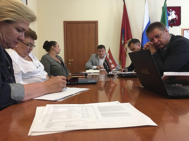 В Управе состоялось совещание по программе Благоустройства 2019 В Управе состоялось совещание по программе Благоустройства 2019