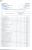 Prilozh._k_resh.39-8_1_str..jpg